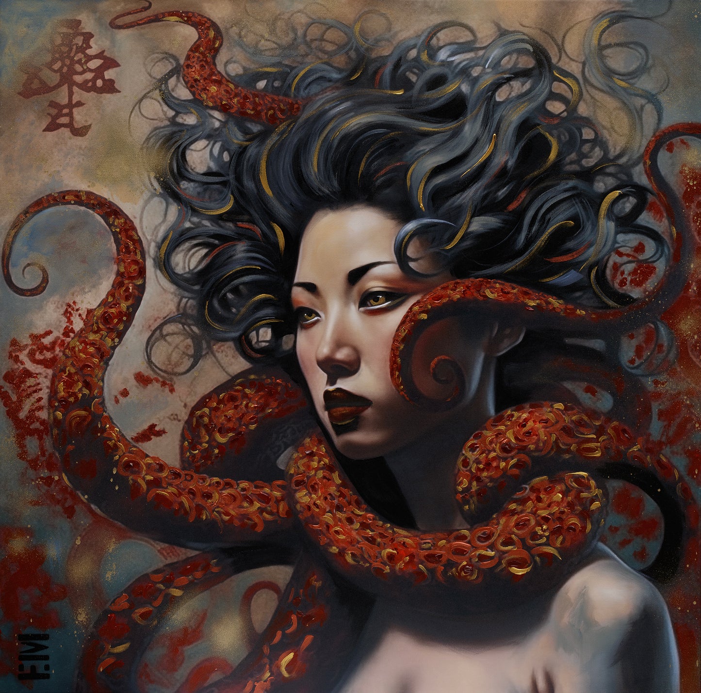 'I love to be tangled up in you' limited edition